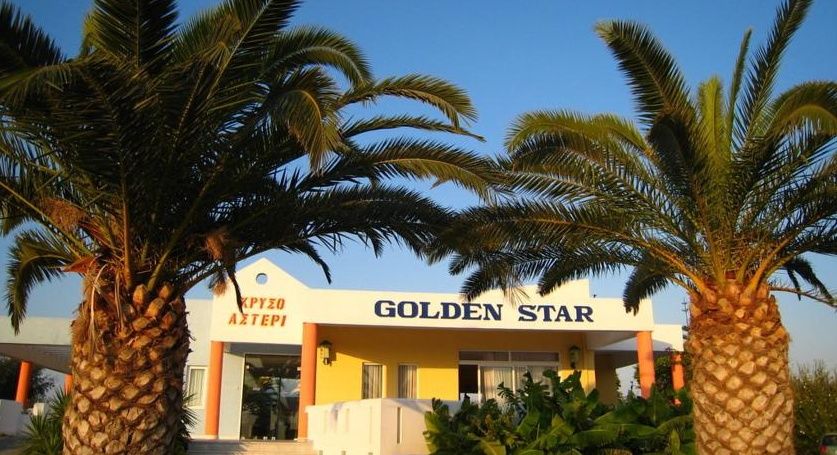 Golden Star Relax Hotel - Adults Only 16 Plus Tigkaki  Exterior photo